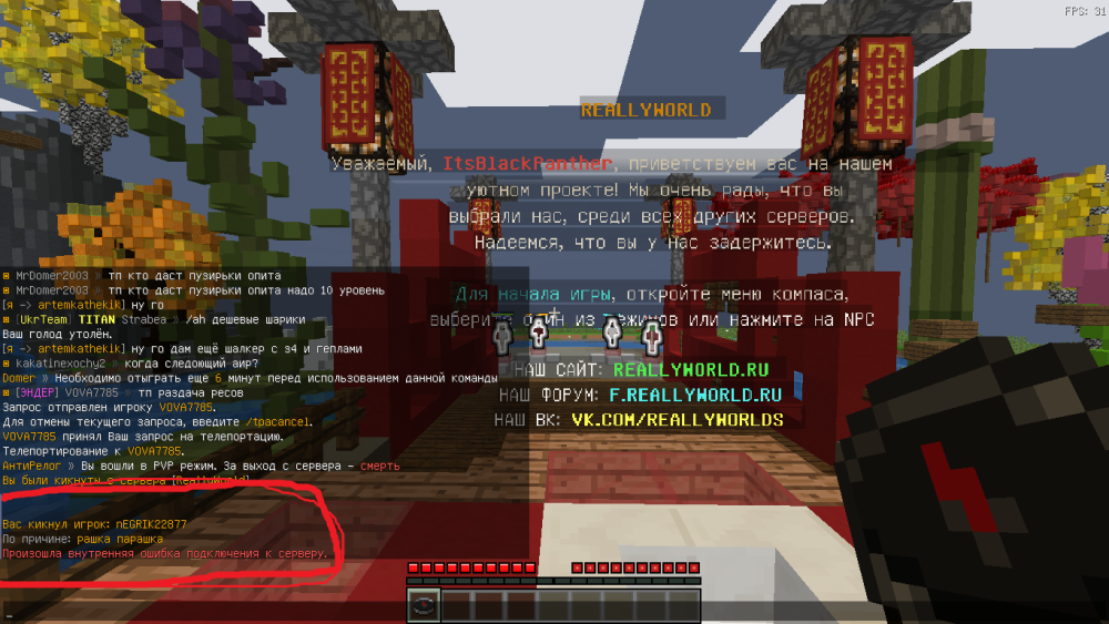 image.thumb.png.ddd26c522ec065dd70a8a096d874d87b.png