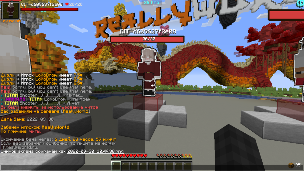 image.thumb.png.e0aa9a306c3e774556af7cc05a2e0cba.png