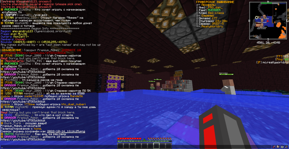 image.thumb.png.e2345ccd4522a95cee38c118de1c176d.png