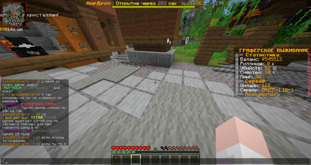 image.thumb.png.e5dc0cf3c07b1f6fd39f6db92ce5b443.png