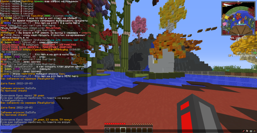 image.thumb.png.e635042266b9be095451ca91255a8e06.png