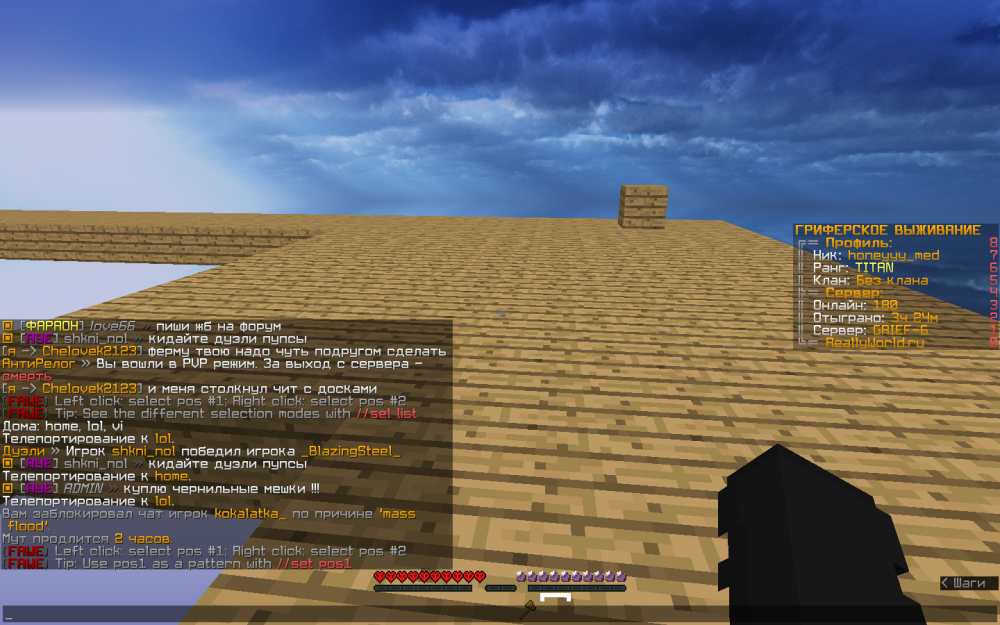 image.thumb.png.e65310dfa71bef320a846578f7a94862.png