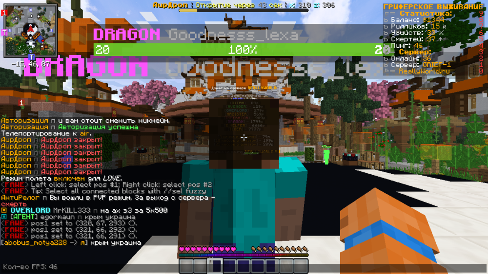 image.thumb.png.eb2f2c45d239a537a363c47ec3e371e0.png