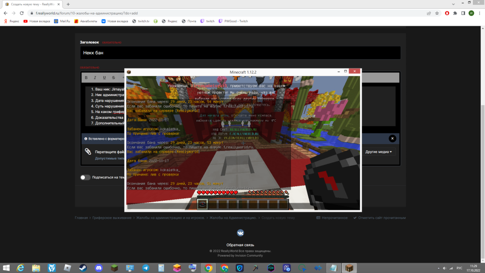 image.thumb.png.eb66d6095f733d161b997e417bd6f483.png