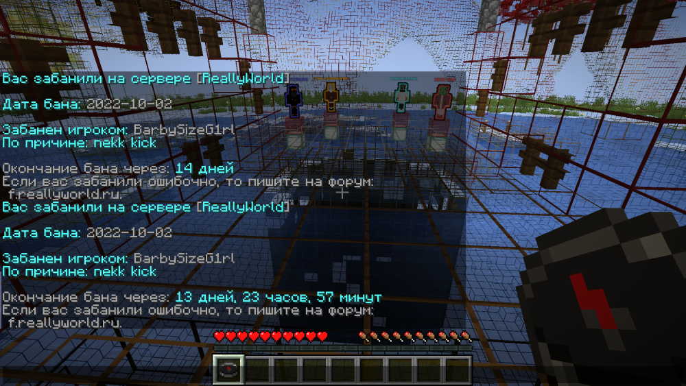 image.thumb.png.ec1ba82fff7c7d7fa2474f2159b5446e.png