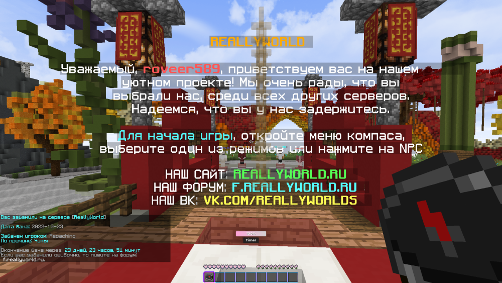 image.thumb.png.ee2fff75b3250ab4816842cbd2245706.png