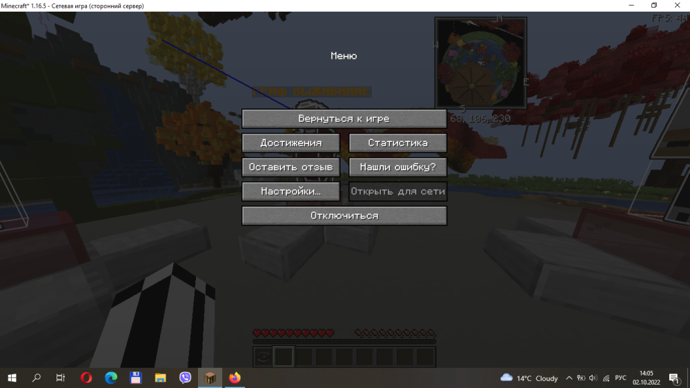 image.thumb.png.ee7a03fc998ff00e09481504c38193fd.png