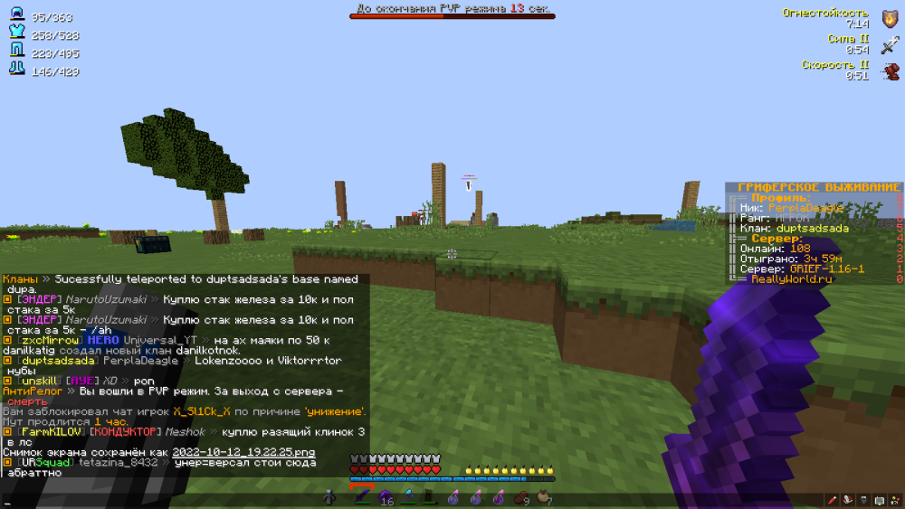 image.thumb.png.eef094abf5eed277f9d0148b0472d7f4.png