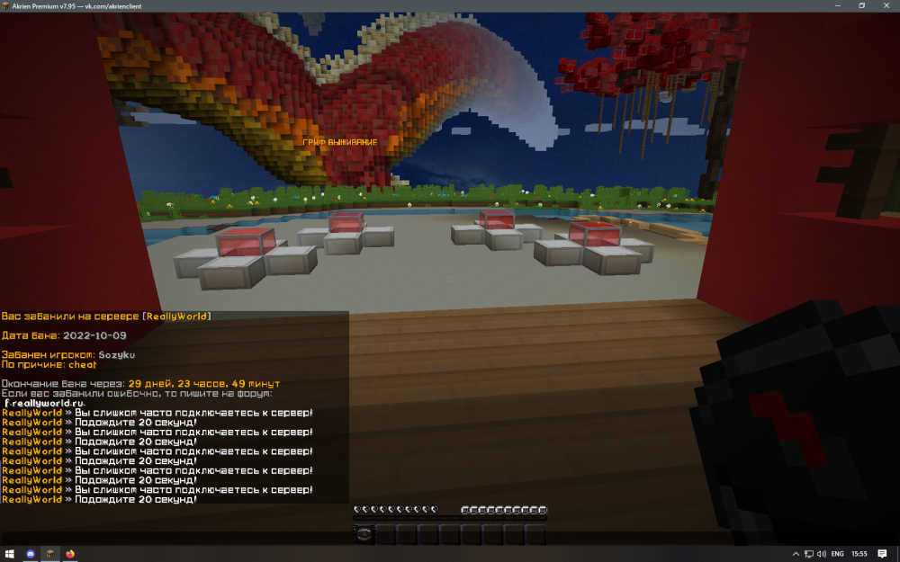 image.thumb.png.f17c70e809e51393d898d98f7e1de9d0.png
