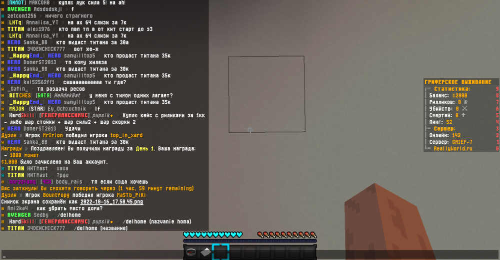 image.thumb.png.f366b6dfb8c9a6b3ce25e30a2ba022b3.png