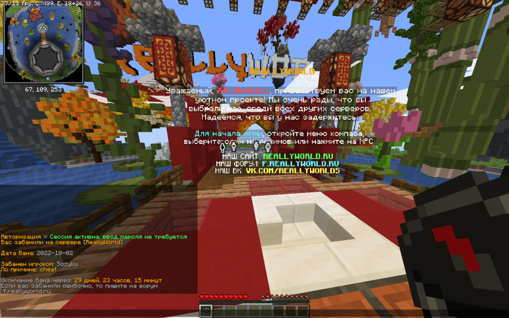image.thumb.png.f37e602baffbac1218808d8c22c58901.png