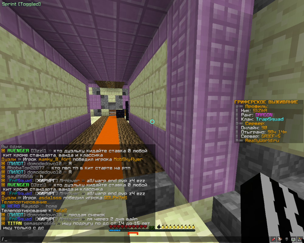 image.thumb.png.f48dc4fc1c5eafe94dd210f0563af7a4.png