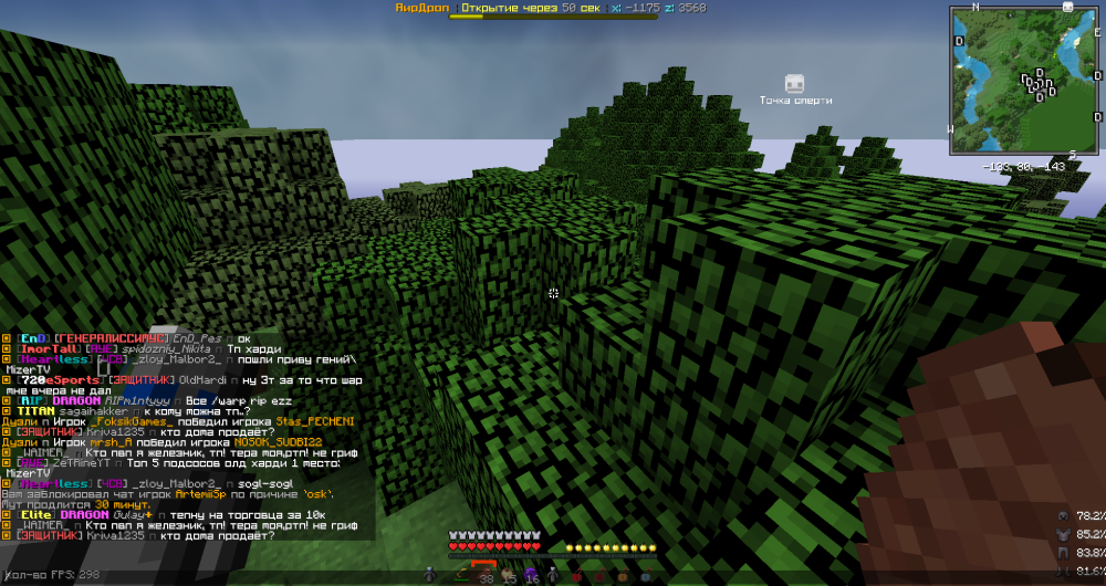 image.thumb.png.f6db69761db1bc50c5b928c89a125118.png