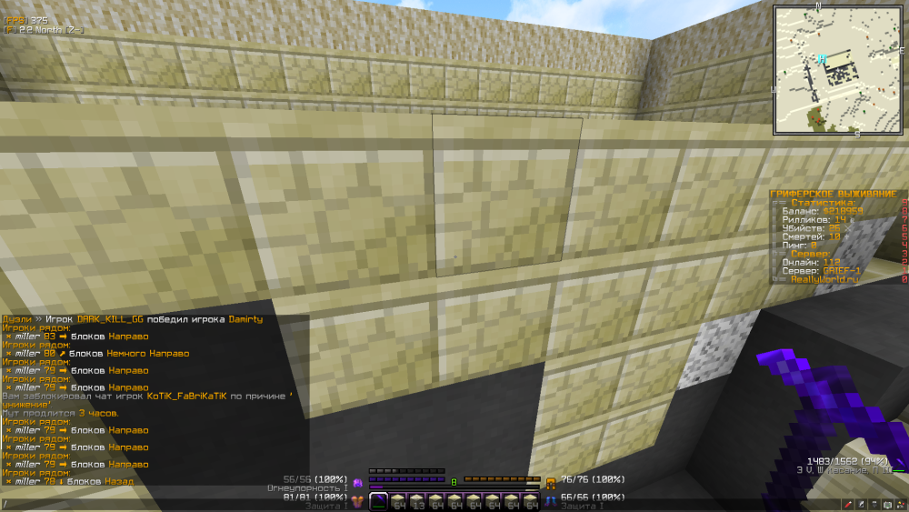 image.thumb.png.f7dbb5efe7d29d2b9c0fcc9738b347ca.png