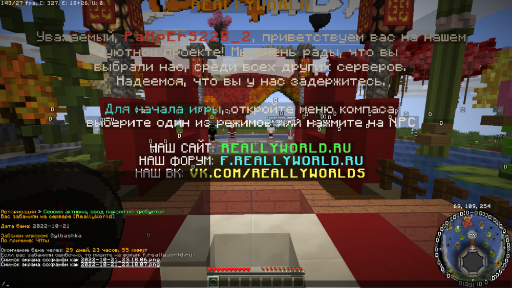 image.thumb.png.fe4d05ead63ad6bcc73895ae56f060c4.png