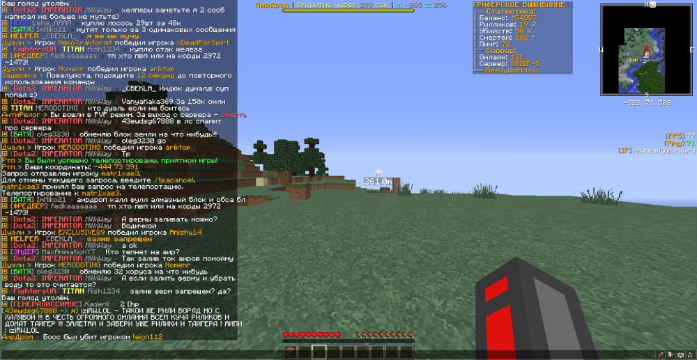 image.thumb.png.ffb2eed09c67c525e84557e30f07743c.png