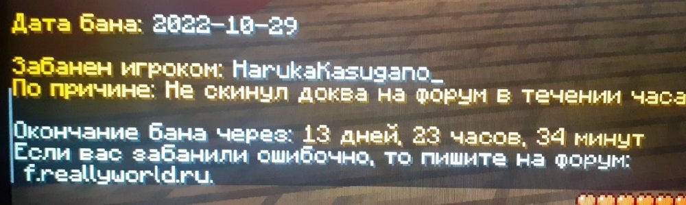 kRmwFINSHJU.thumb.jpg.e010a4c0c15bb21b6e338409ee3f4373.jpg