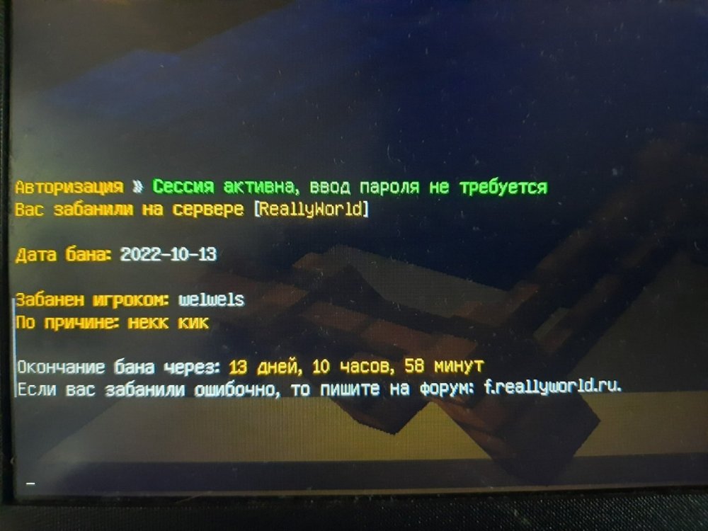 pSaZoGlydvy_r6zvqdWEO4G-bLj2AHlwfrREYs_c_bjtVlBZW8y4kGnpv_F1SFbz1hhWzsTGc6dpUbQnnTbBKw8-.thumb.jpg.e9b0ab6e758ca478b716c4c472132e88.jpg