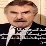 NadziratelPL