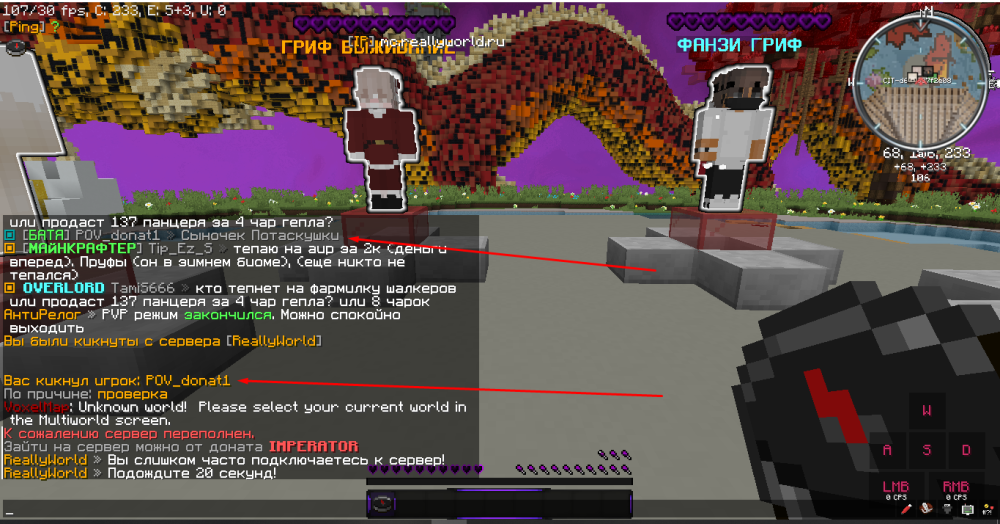 unknown.png