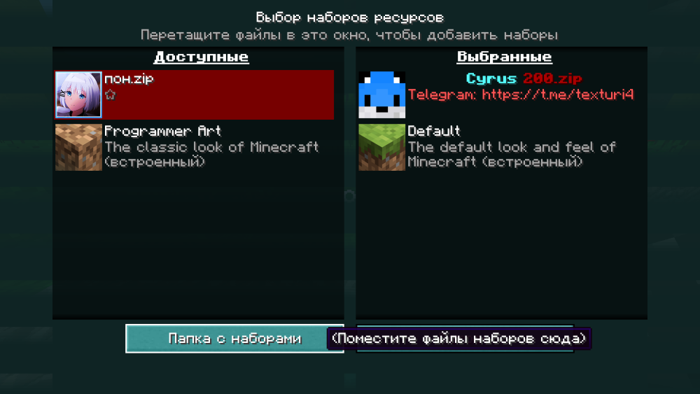 изображение_2022-11-10_180613048.png
