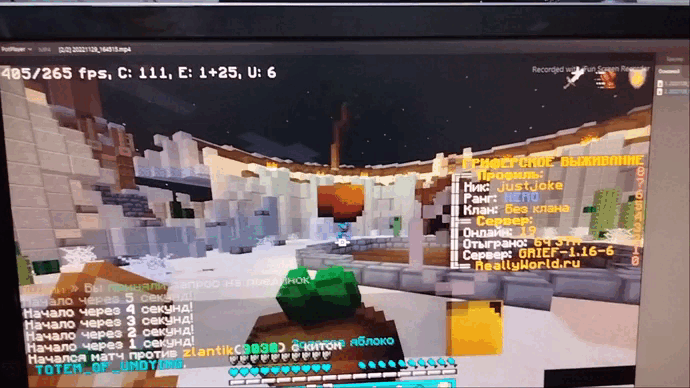 1130123686_VID20221129171821.gif(1).gif.78fe51ac790313a9e7fb769efcd13165.gif