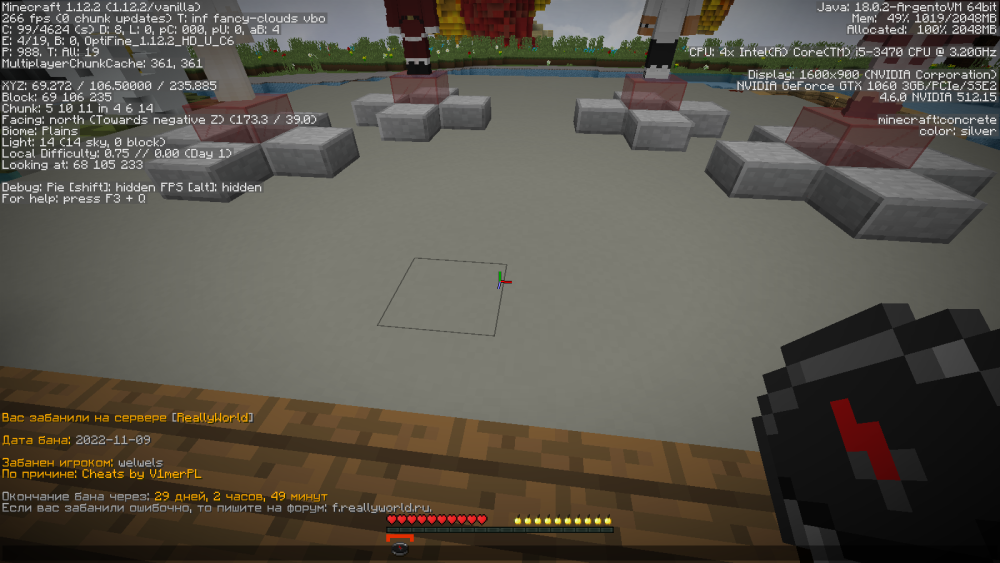 Nursultan Screenshot 2022.11.10 - 18.52.41.82.png