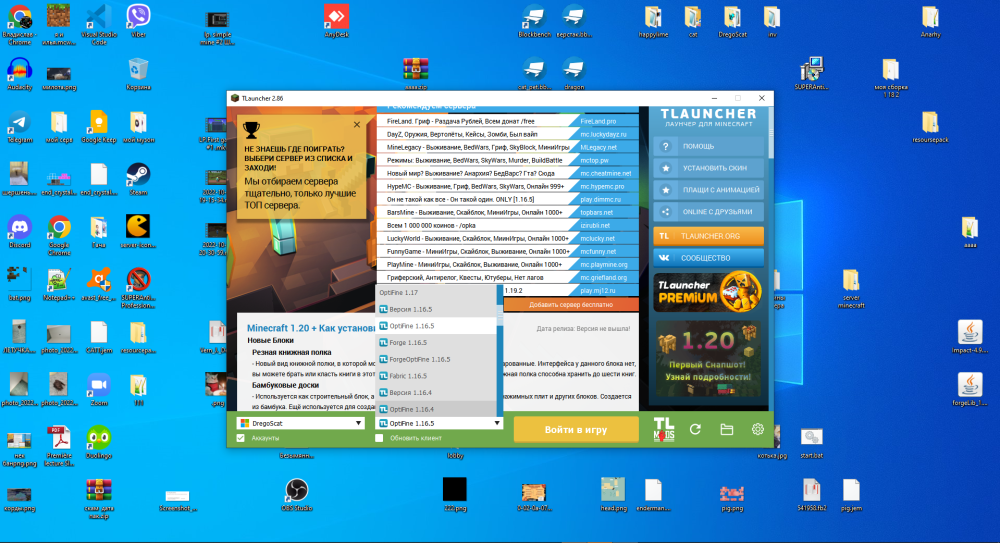 114614260_.thumb.png.6e30e6a1919a88559fccca1a9064b0f2.png