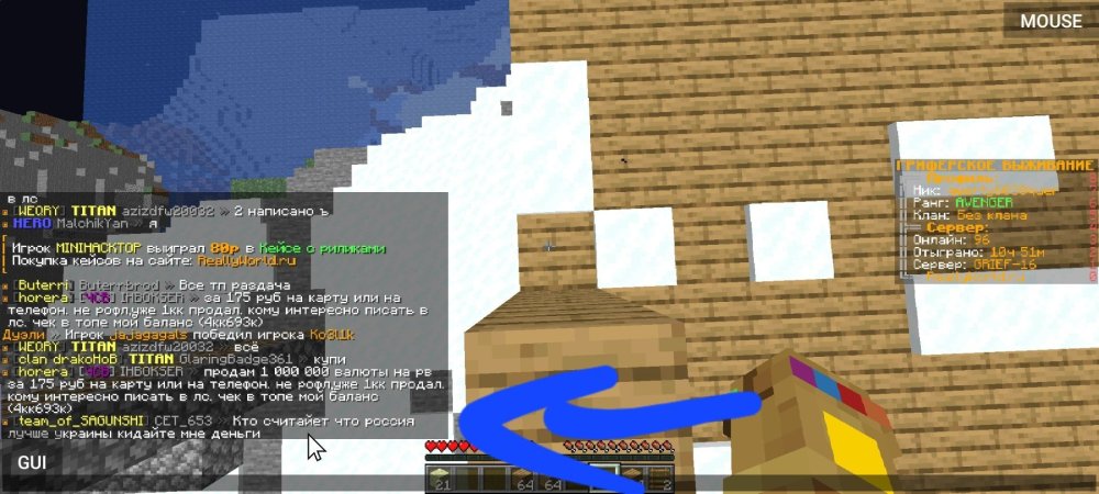 1241480655_Screenshot_20221107-203906_PojavLauncher(MinecraftJavaEditionforAndroid).thumb.jpg.d40e30f259d69bc182075b8aea32a2ea.jpg