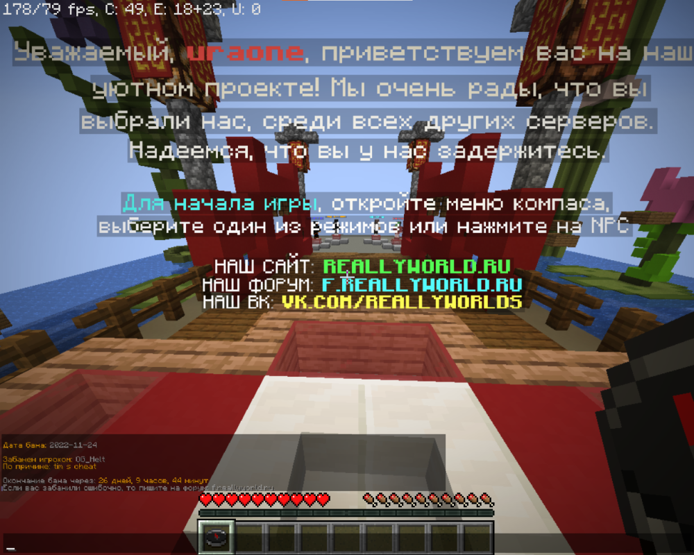 Screenshot 2022-11-25 120604.png