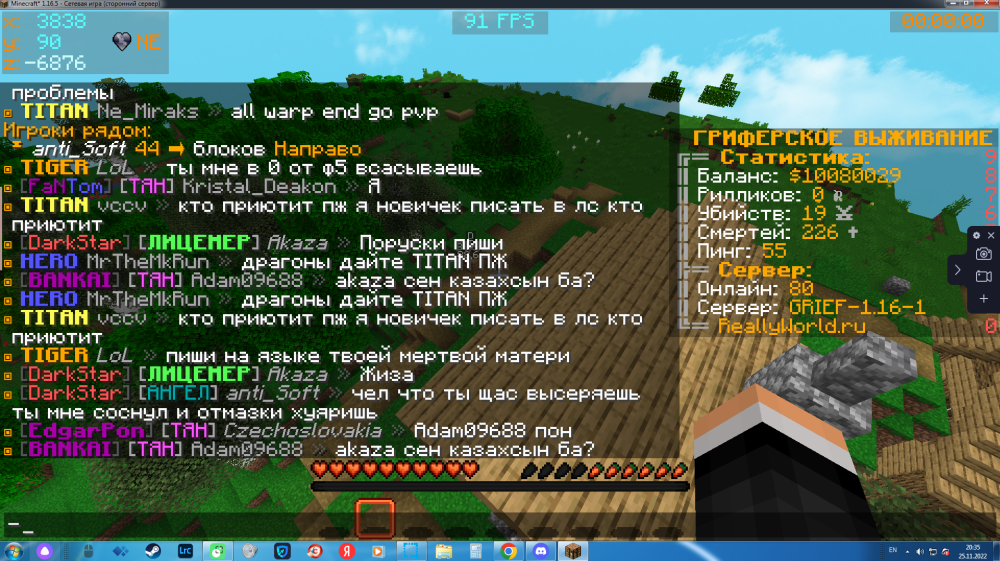 1430714883_25-11-2022203540.thumb.png.7ffc031049b60df315ecd3914ac6e9b4.png