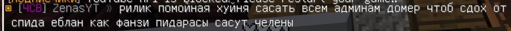 мда.jpg