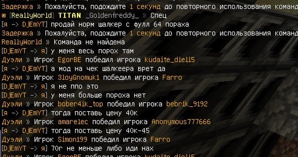 1583042873_01-11-2022165844.jpg.a059cdad60c26c57ced9a475310dd073.jpg