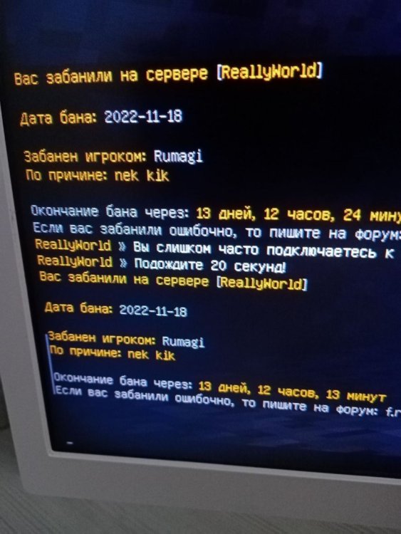 изображение_viber_2022-11-19_09-37-21-542.jpg