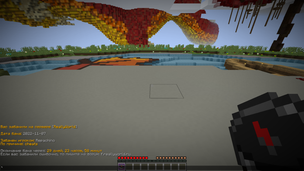 Nursultan Screenshot 2022.11.07 - 21.43.39.47.png