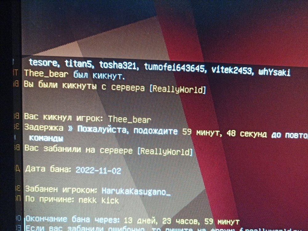 1667412629944.jpg