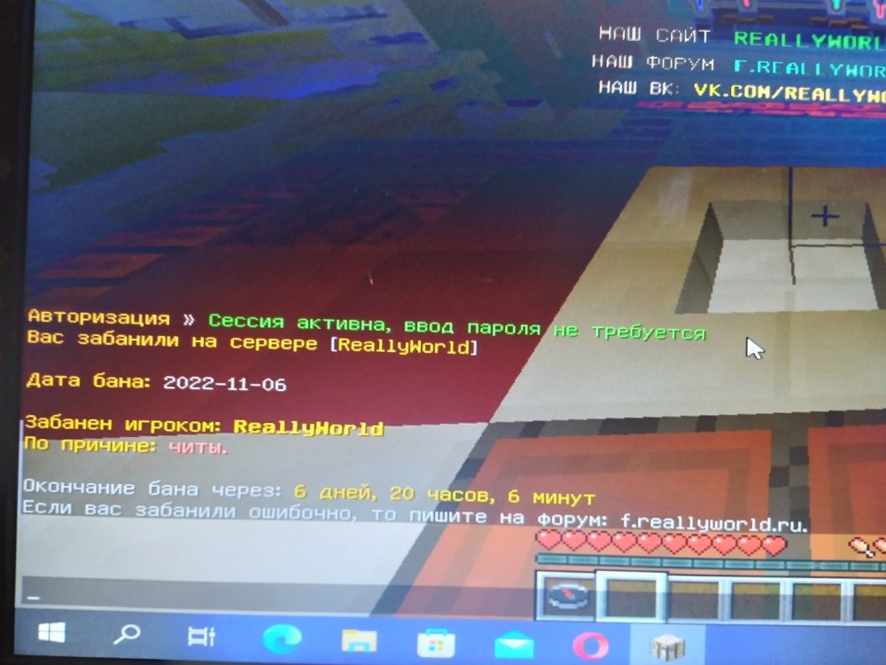 16677457738134568374477802010813.jpg