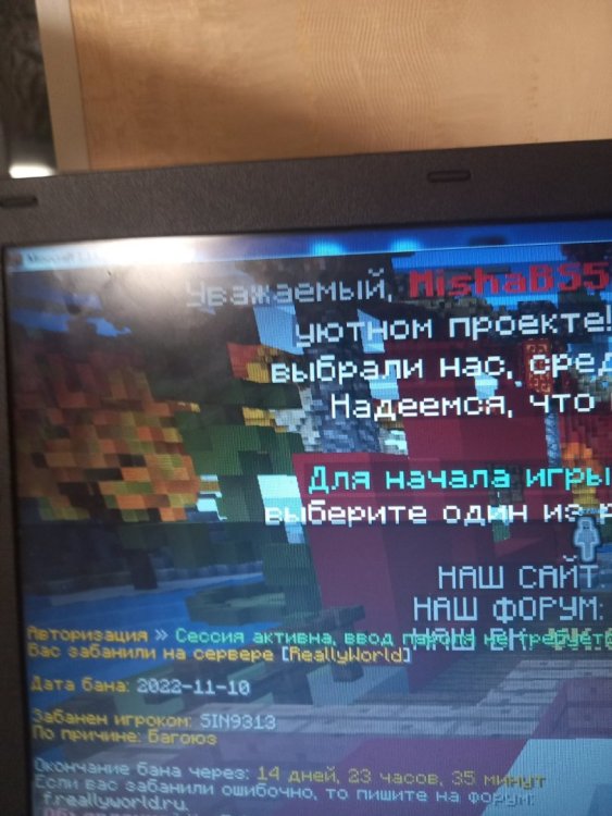 16680963899446762368005276181569.thumb.jpg.e945c2cd90e4bab735e59f1c3ae12c59.jpg