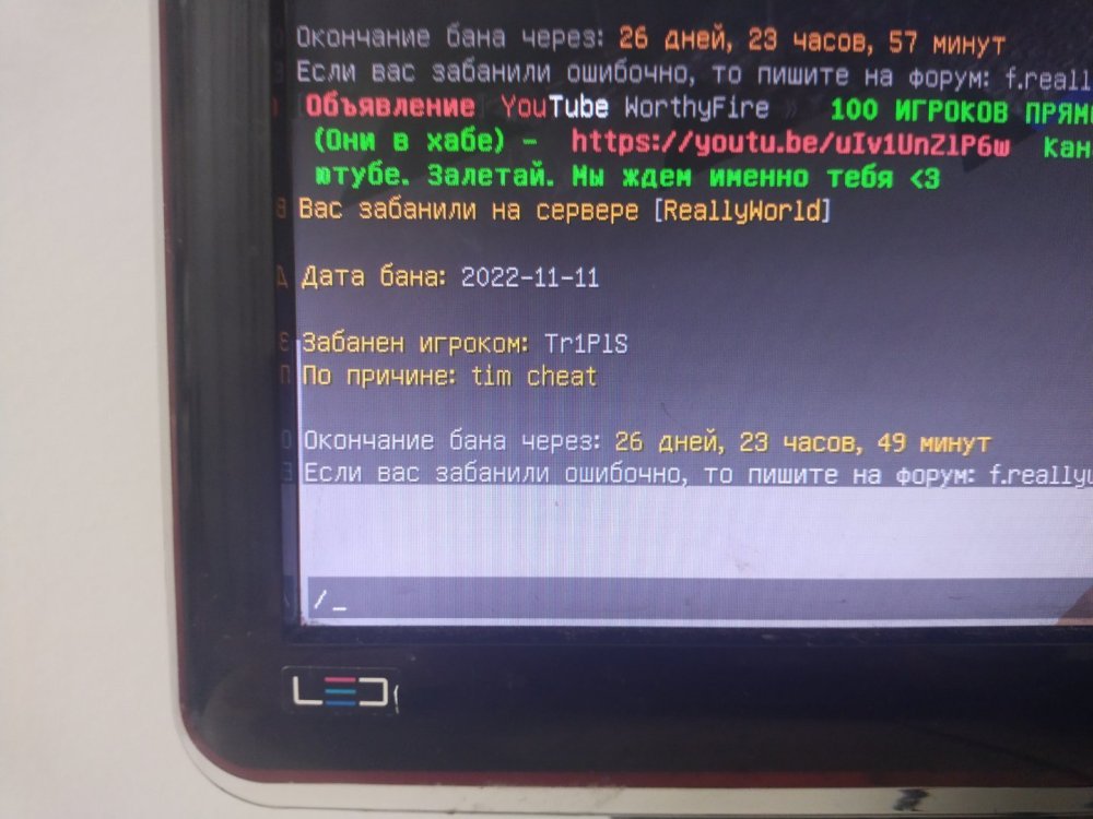 16681799158798670266012442465842.jpg