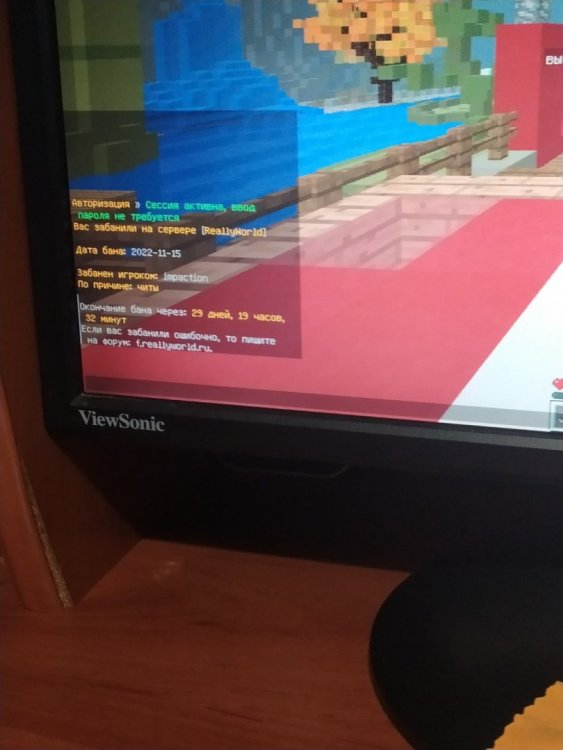 16685337907626791423807300044443.jpg