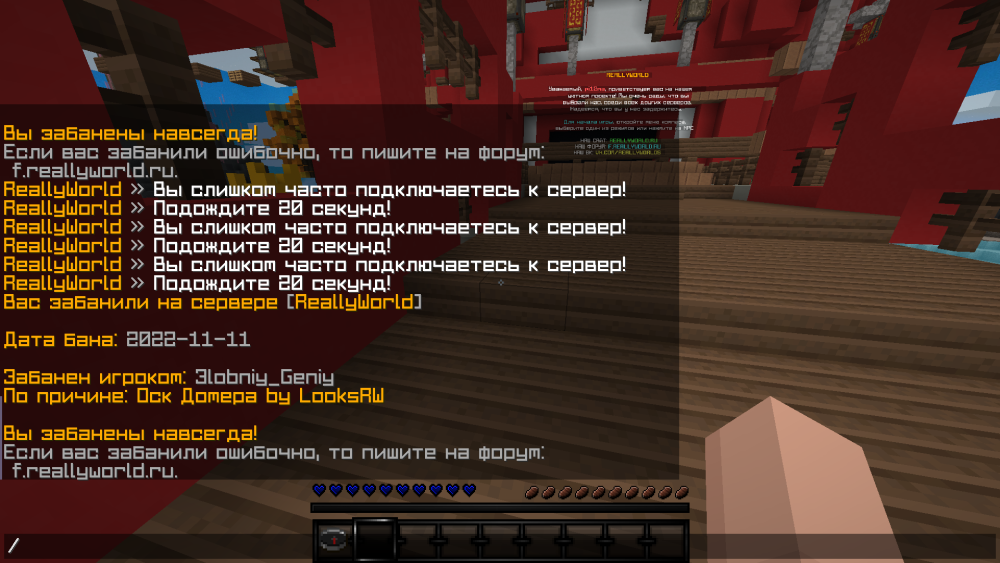 Докозательства.png