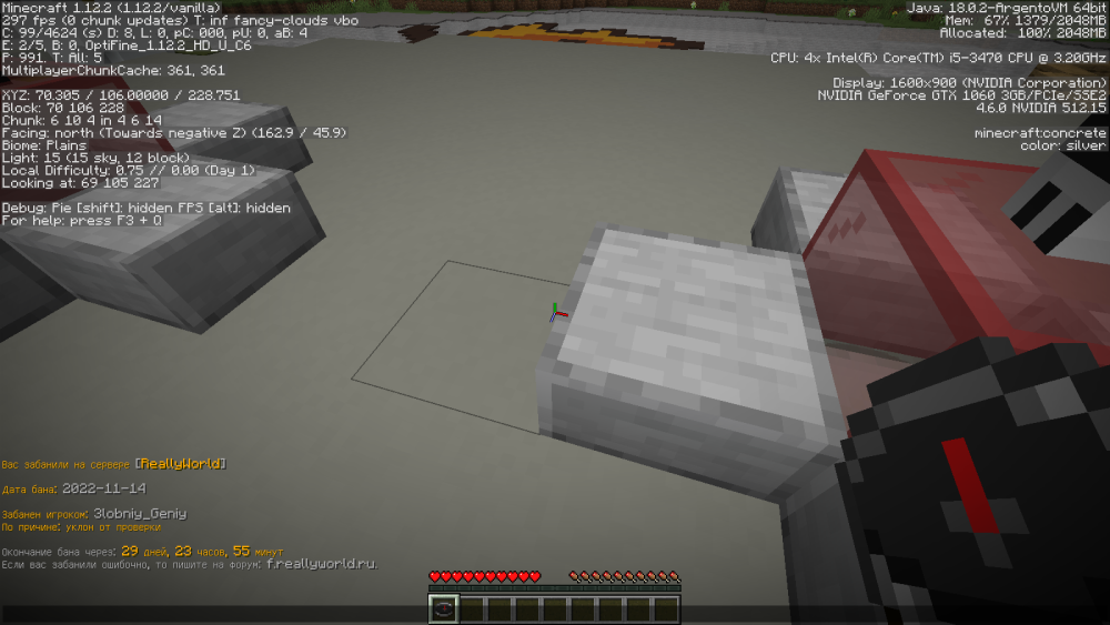 Nursultan Screenshot 2022.11.14 - 21.31.33.56.png