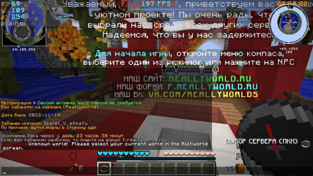 1772576085_Screenshot2022-11-14211541.thumb.png.3ef07bd8e4b7c79308de7077b4bdf537.png