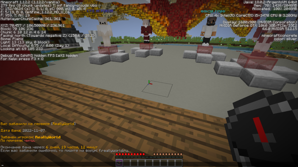 Nursultan Screenshot 2022.11.07 - 22.33.04.87.png