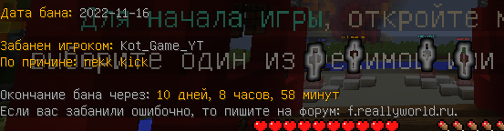1900041578_2022-11-20121132.png.6504b6cbeea965894457eb60bc54232c.png