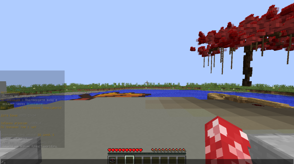 2001163226_Screenshot2022-11-1514_19_09.thumb.png.8d26d84d8e1f3d2bb2515ab844ad42f6.png