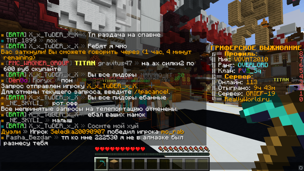 20027961_Minecraft1_14_401_11.202211_33_52.thumb.png.78fd888b809e512445fa3dcec5c1999e.png