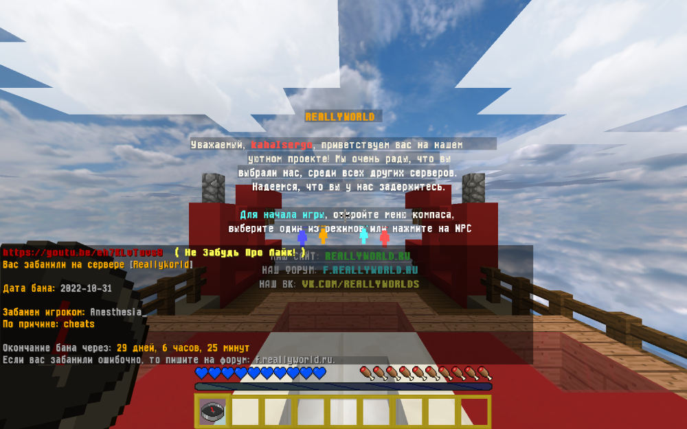 2022-11-01_14_36_00.thumb.png.90915d191f29ce368a7fe4d89f946d2a.png