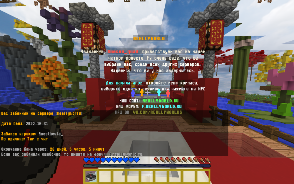 2022-11-01_14_55_57.thumb.png.f87eee63ba8f53450069adbdc5127f63.png