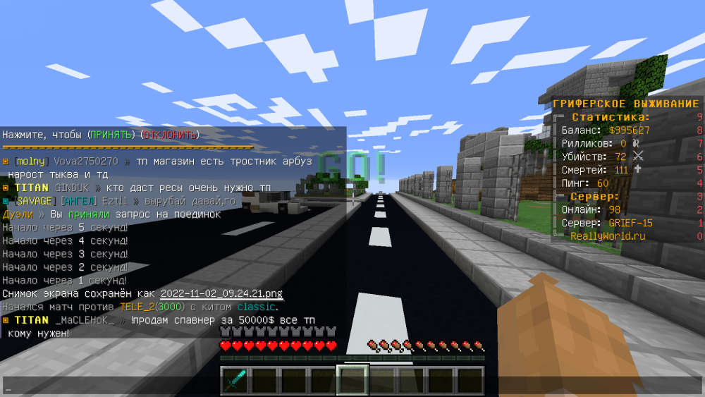2022-11-02_09_24_24.thumb.png.4d59e36d319e2c7cd6ed90e518578a70.png
